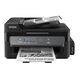 МФУ EPSON M200