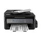 МФУ EPSON M205