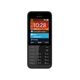 Кнопочный телефон Nokia 220 Dual Sim (RM-969) Black