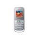 Мобильный телефон Samsung E1202I White
