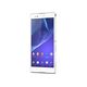 Смартфон Sony Xperia T2 Ultra Dual (D5322) White
