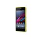 Смартфон Sony Xperia Z1 Compact Lime