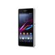 Смартфон Sony Xperia Z1 Compact (D5503) White