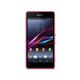 Смартфон Sony Xperia Z1 Compact (D5503) Pink фото товара в интерент-магазине freenet.by Смартфон Sony Xperia Z1 Compact (D5503) Pink