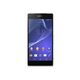 Смартфон Sony Xperia Z2 (D6503) White фото товара в интерент-магазине freenet.by Смартфон Sony Xperia Z2 (D6503) White