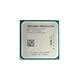 Процессор AMD Athlon 5150 BOX (AD5150JAHMBOX)