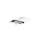 Оптический привод ASUS SDRW-08D2S-U LITE White