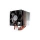 Кулер для процессора Cooler Master HYPER 612 Ver. 2 (RR-H6V2-13PK-R1)