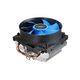 Кулер для процессора DEEPCOOL BETA 200 ST