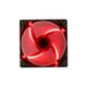 Кулер для корпуса GameMax GMX-WF12R