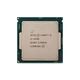 Процессор Intel Core i5-6400 фото товара в интерент-магазине freenet.by Процессор Intel Core i5-6400
