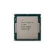 Процессор Intel Core i5-6600 (BOX)