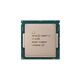 Процессор Intel Core i7-6700 (BOX) фото товара в интерент-магазине freenet.by Процессор Intel Core i7-6700 (BOX)