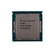 Процессор Intel Pentium G4500 фото товара в интерент-магазине freenet.by Процессор Intel Pentium G4500