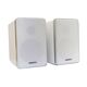 Акустическая система Microlab H-21 White