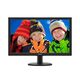 Монитор Philips 240V5QDSB/00