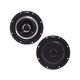 Коаксиальная АС VIBE audio Slick 6-V3