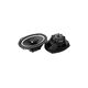 Коаксиальная АС VIBE audio Slick 69.2-V4