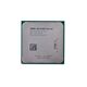 Процессор AMD A4-6300 BOX (AD6300OKHLBOX)