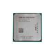 Процессор AMD A4-7300 BOX (AD7300OKHLBOX)