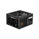 Блок питания AeroCool Hero 575 575W
