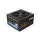 Блок питания AeroCool VX-400 400W