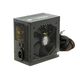 Блок питания Cooler Master G750M 750W (RS750-AMAAB1-EU)
