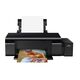Принтер EPSON L805 фото товара в интерент-магазине freenet.by Принтер EPSON L805