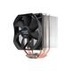 Кулер для процессора ZALMAN CNPS10X Performa
