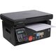 МФУ Pantum M6500 фото товара в интерент-магазине freenet.by МФУ Pantum M6500