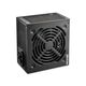 Блок питания DEEPCOOL DA500 (DP-BZ-DA500N)