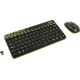 Беспроводной комплект клавиатура + мышь Logitech MK240 Nano (920-008213)