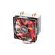 Кулер для процессора DEEPCOOL GAMMAXX 400 RED