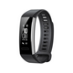 Фитнес-браслет Huawei Band 2 Pro Black фото товара в интерент-магазине freenet.by Фитнес-браслет Huawei Band 2 Pro Black