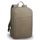 Рюкзак Lenovo Casual B210 15.6" (GX40Q17228) Green
