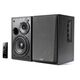 Акустика EDIFIER R1580MB