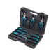 Набор инструментов Bort BTK-24 (23 предмета)