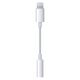 Адаптер Apple Lightning - mini jack 3.5 (MMX62ZM/A)