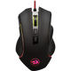 Игровая мышь REDRAGON GRIFFIN