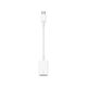 Адаптер Apple USB - USB Type-C (MJ1M2ZM/A)