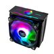 Кулер для процессора ZALMAN CNPS10X OPTIMA II BLACK RGB