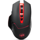 Беспроводная игровая мышь REDRAGON MIRAGE
