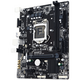 Материнская плата GIGABYTE GA-H110M-S2 (rev. 1.0)