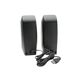 Акустическая система Logitech S150, 4-е фото товара в интерент-магазине freenet.by Акустическая система Logitech S150, 4-е