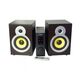 Акустическая система Microlab Pro 2 Dark Wood, 3-е