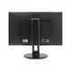 Монитор Philips 241P4QRYES/00, 2-е