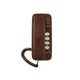 Проводной телефон TeXet TX-226 Marble Brown, 2-е фото товара в интерент-магазине freenet.by Проводной телефон TeXet TX-226 Marble Brown, 2-е
