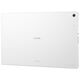 Планшет Sony Xperia Tablet Z 16GB 3G White, 4-е