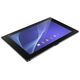 Планшет Sony Xperia Tablet Z 16GB 3G White, 2-е