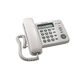 Проводной телефон Panasonic KX-TS2356RUW, 2-е фото товара в интерент-магазине freenet.by Проводной телефон Panasonic KX-TS2356RUW, 2-е
